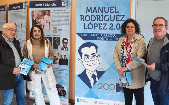 A exposición itinerante “Manuel Rodríguez López 2.0” chega ao Concello de Bóveda